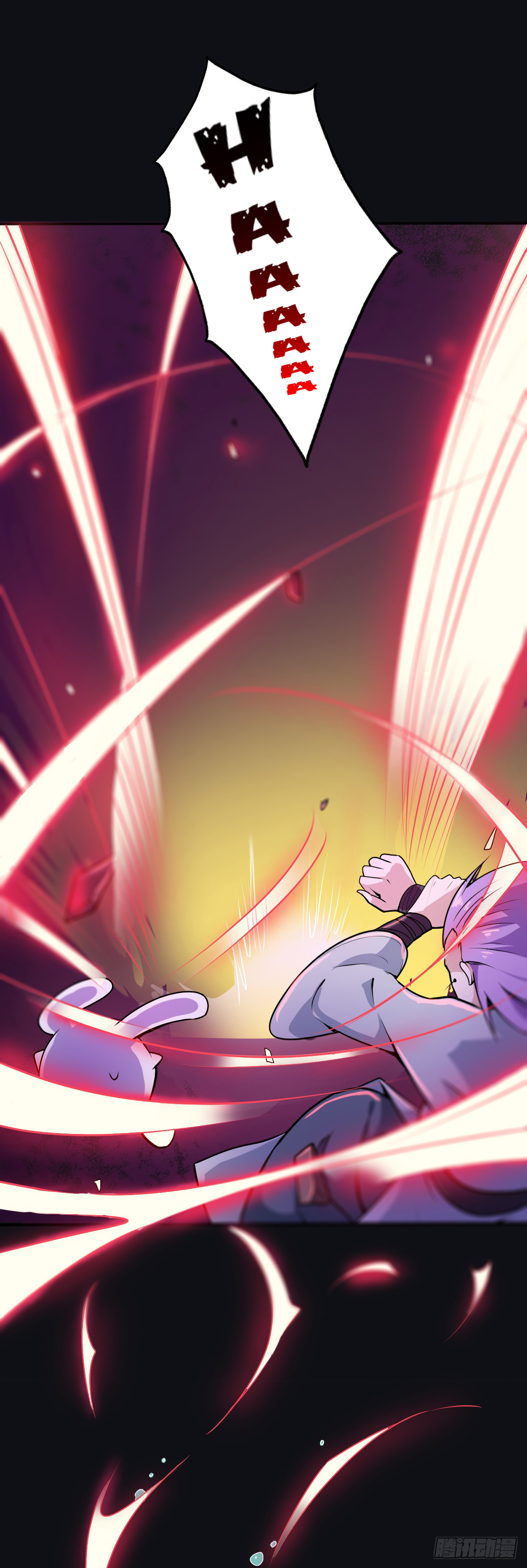 Supreme Godly System Chapter 17 Gambar 7
